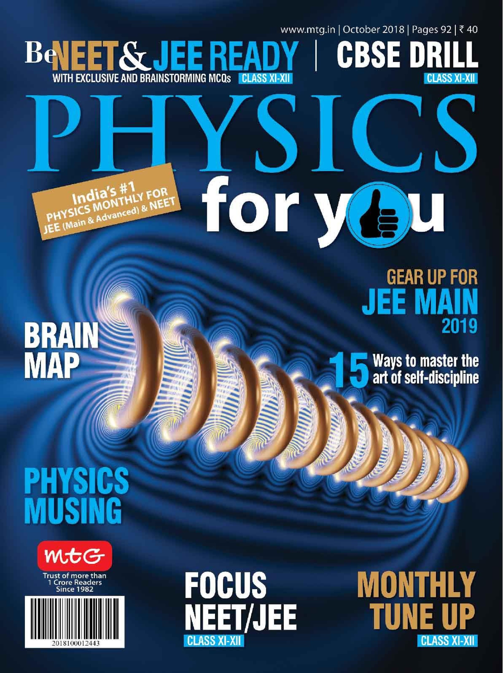 Physics for you december 2018 pdf printable